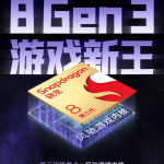 8 Gen3 游戏新王，性能旗舰一加 Ace 5 将在 12 月 26 日发布